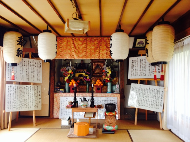 f:id:odayakabiyori:20150403133358j:plain f:id:odayakabiyori:20150403133358j:plain
