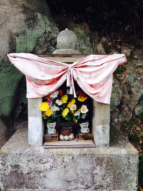 f:id:odayakabiyori:20150403134537j:plain f:id:odayakabiyori:20150403134537j:plain