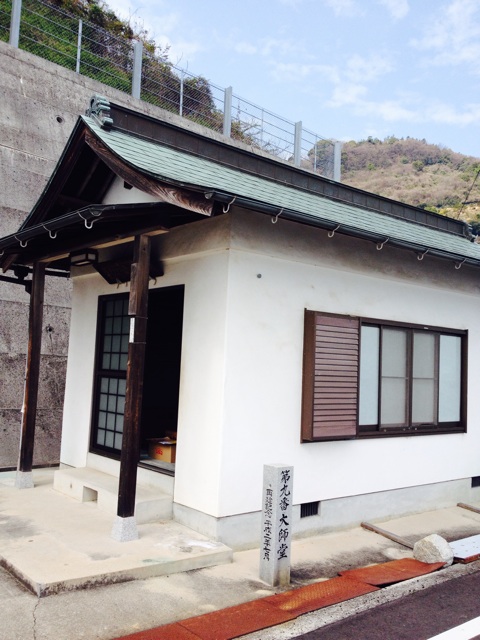 f:id:odayakabiyori:20150403140520j:plain f:id:odayakabiyori:20150403140520j:plain