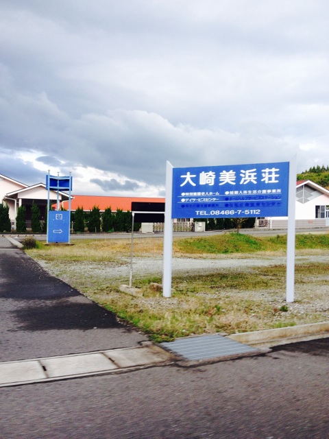 f:id:odayakabiyori:20150415083034j:plain f:id:odayakabiyori:20150415083034j:plain