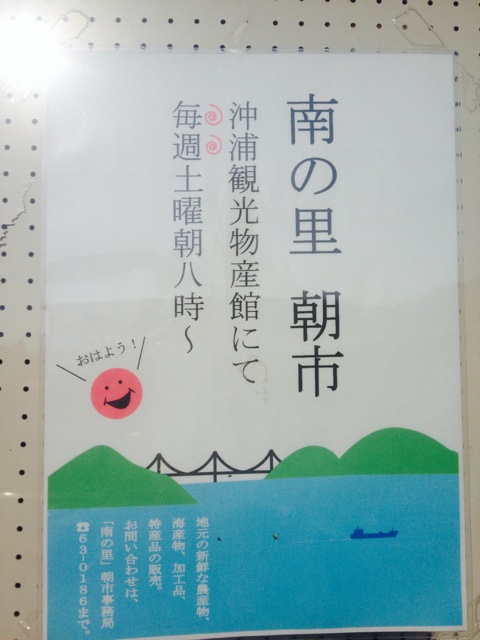 f:id:odayakabiyori:20150418091750j:plain f:id:odayakabiyori:20150418091750j:plain