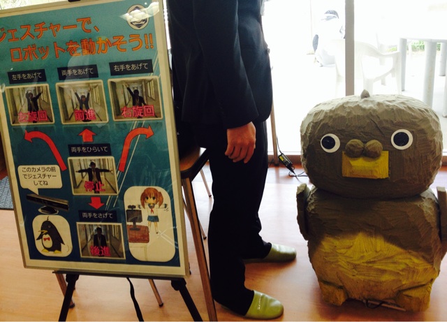 f:id:odayakabiyori:20150418151632j:plain f:id:odayakabiyori:20150418151632j:plain