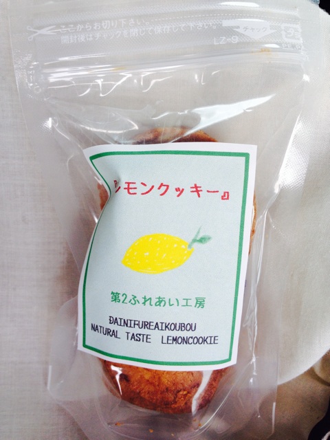 f:id:odayakabiyori:20150418162022j:plain f:id:odayakabiyori:20150418162022j:plain