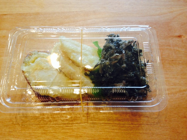 f:id:odayakabiyori:20150418162146j:plain f:id:odayakabiyori:20150418162146j:plain