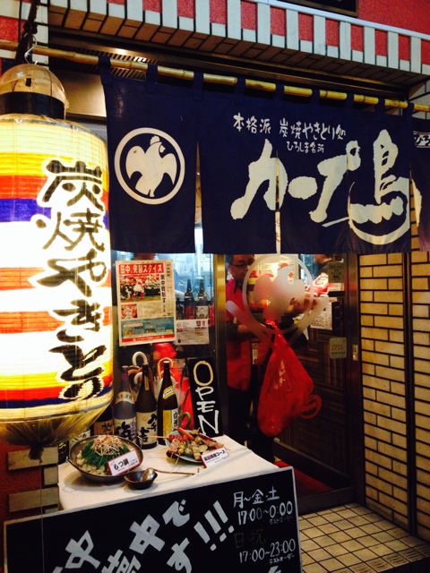 f:id:odayakabiyori:20150421070505j:plain f:id:odayakabiyori:20150421070505j:plain