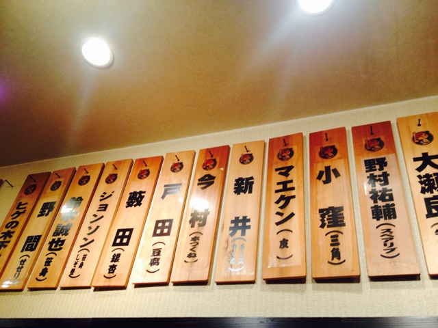 f:id:odayakabiyori:20150421121250j:plain f:id:odayakabiyori:20150421121250j:plain