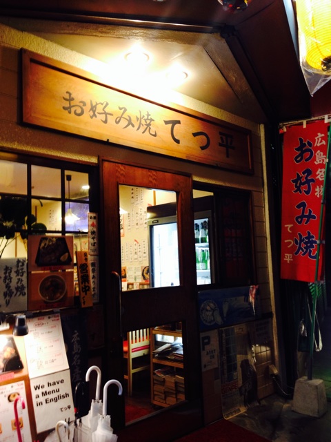 f:id:odayakabiyori:20150421122446j:plain f:id:odayakabiyori:20150421122446j:plain