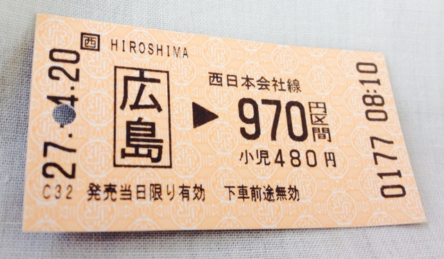 f:id:odayakabiyori:20150421123715j:plain f:id:odayakabiyori:20150421123715j:plain