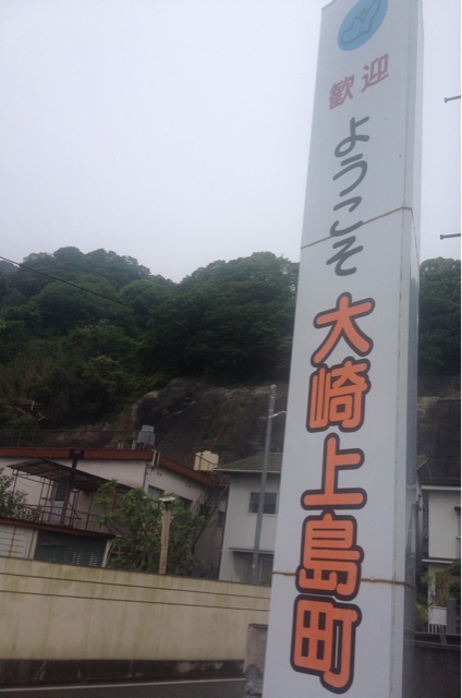 f:id:odayakabiyori:20150503184033j:plain f:id:odayakabiyori:20150503184033j:plain