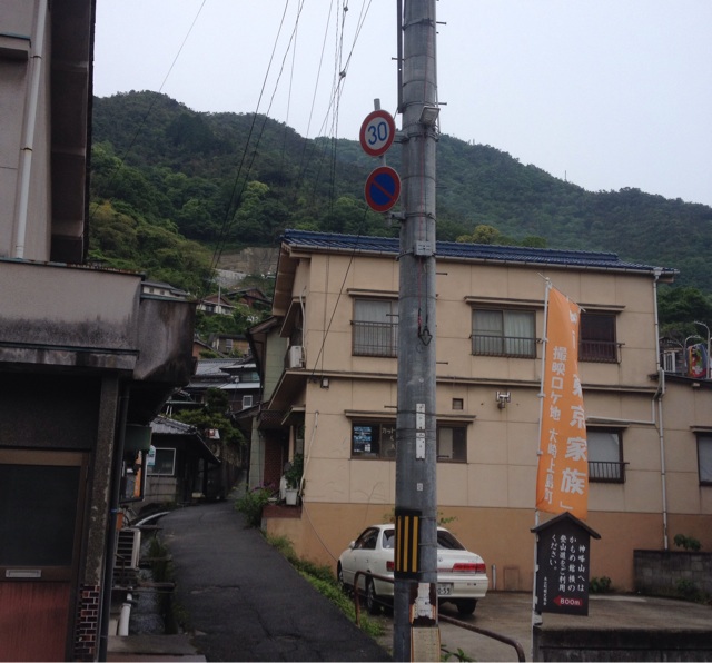 f:id:odayakabiyori:20150511172817j:plain f:id:odayakabiyori:20150511172817j:plain