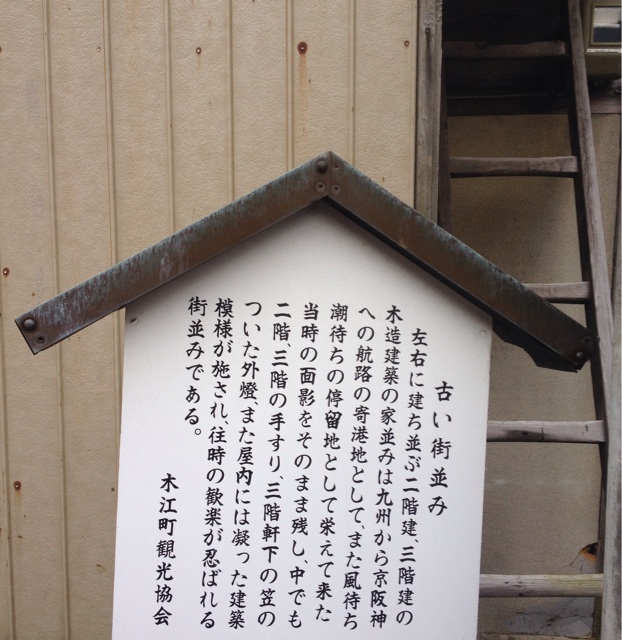 f:id:odayakabiyori:20150511173800j:plain f:id:odayakabiyori:20150511173800j:plain