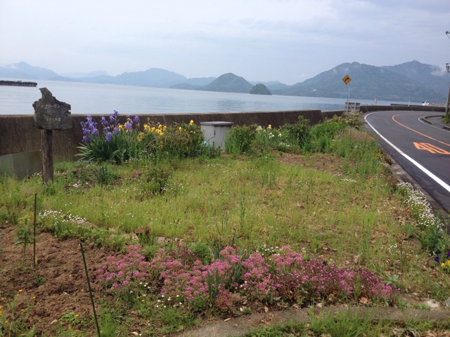 f:id:odayakabiyori:20150511175950j:plain f:id:odayakabiyori:20150511175950j:plain