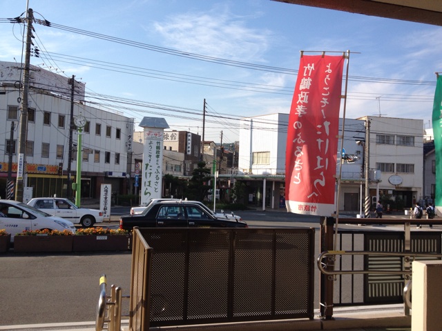 f:id:odayakabiyori:20150528123202j:plain f:id:odayakabiyori:20150528123202j:plain