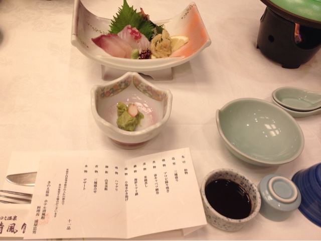 f:id:odayakabiyori:20150610040752j:plain f:id:odayakabiyori:20150610040752j:plain
