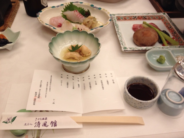 f:id:odayakabiyori:20150612141314j:plain f:id:odayakabiyori:20150612141314j:plain