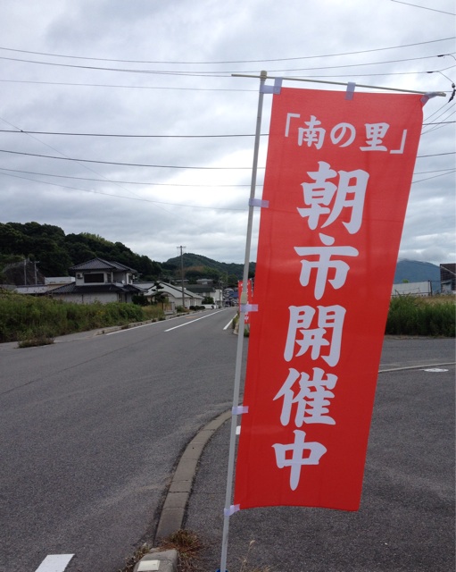 f:id:odayakabiyori:20150627092214j:plain f:id:odayakabiyori:20150627092214j:plain