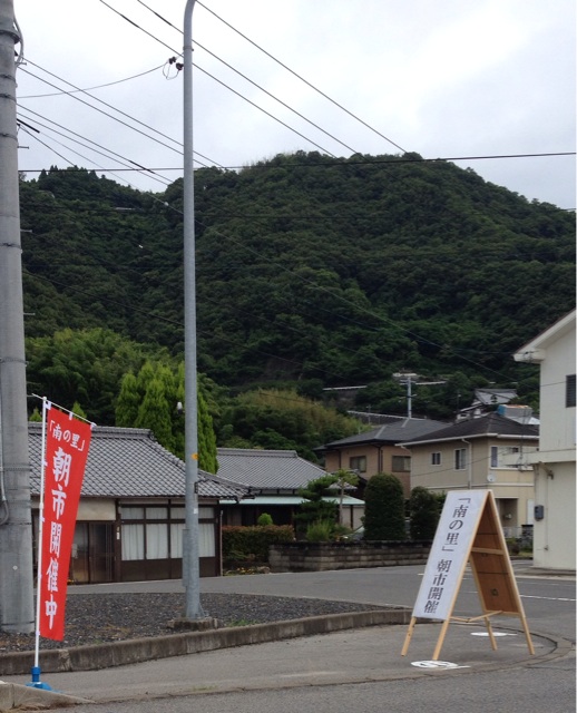f:id:odayakabiyori:20150627164951j:plain f:id:odayakabiyori:20150627164951j:plain