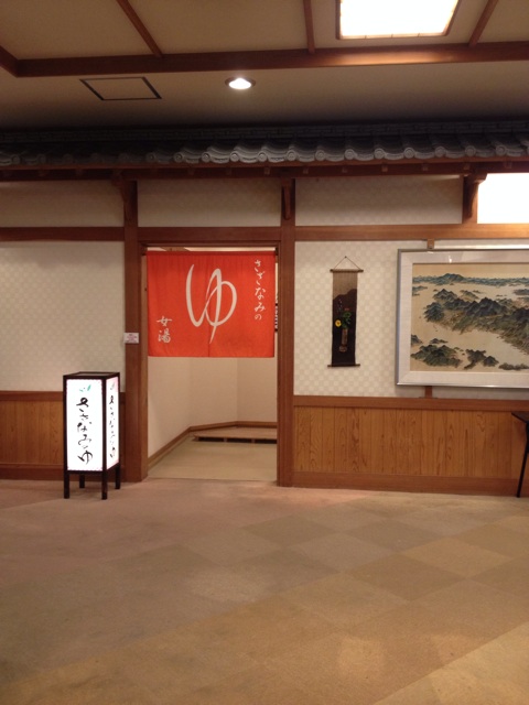 f:id:odayakabiyori:20150709193153j:plain f:id:odayakabiyori:20150709193153j:plain