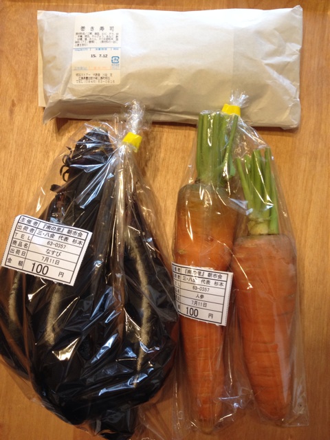 f:id:odayakabiyori:20150711100114j:plain f:id:odayakabiyori:20150711100114j:plain