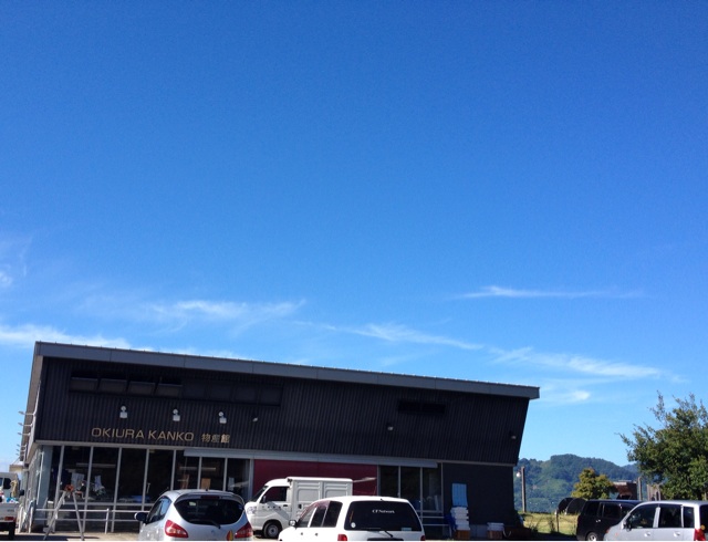 f:id:odayakabiyori:20150725083854j:plain f:id:odayakabiyori:20150725083854j:plain