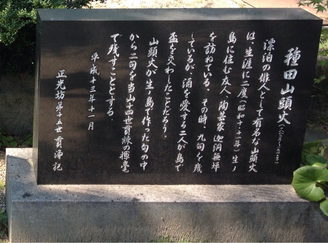 f:id:odayakabiyori:20150805164229j:plain f:id:odayakabiyori:20150805164229j:plain