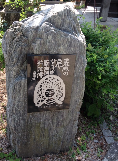 f:id:odayakabiyori:20150805164719j:plain f:id:odayakabiyori:20150805164719j:plain