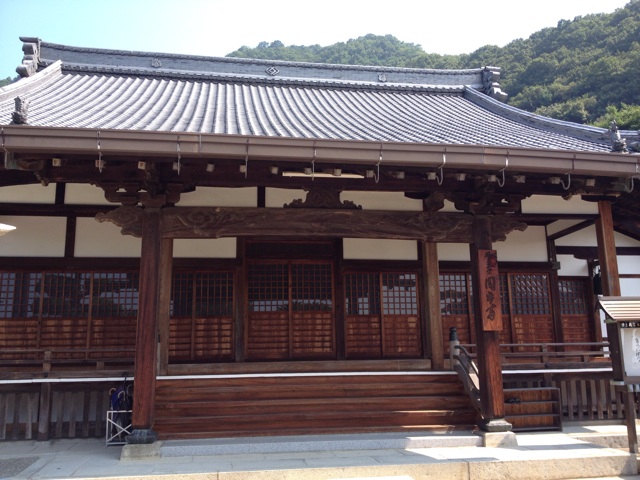 f:id:odayakabiyori:20150806160905j:plain f:id:odayakabiyori:20150806160905j:plain