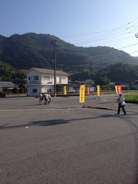 f:id:odayakabiyori:20150808130248j:plain f:id:odayakabiyori:20150808130248j:plain