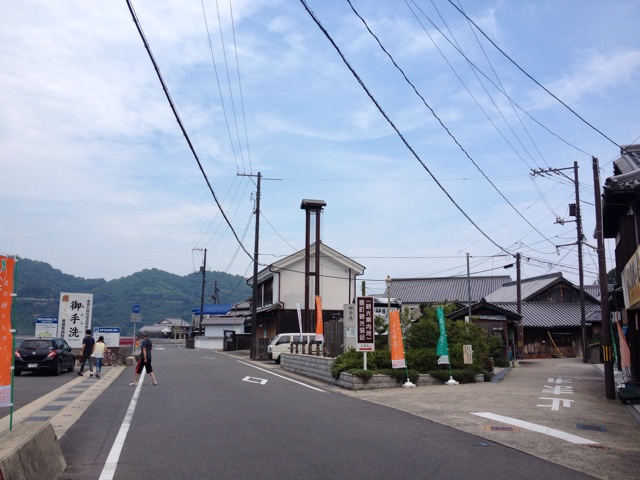 f:id:odayakabiyori:20150817074030j:plain f:id:odayakabiyori:20150817074030j:plain