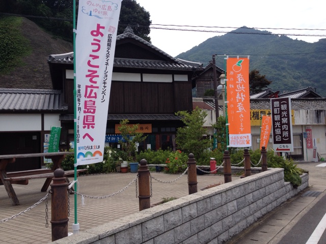 f:id:odayakabiyori:20150817074616j:plain f:id:odayakabiyori:20150817074616j:plain