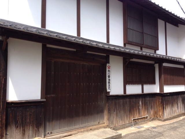 f:id:odayakabiyori:20150817074945j:plain f:id:odayakabiyori:20150817074945j:plain