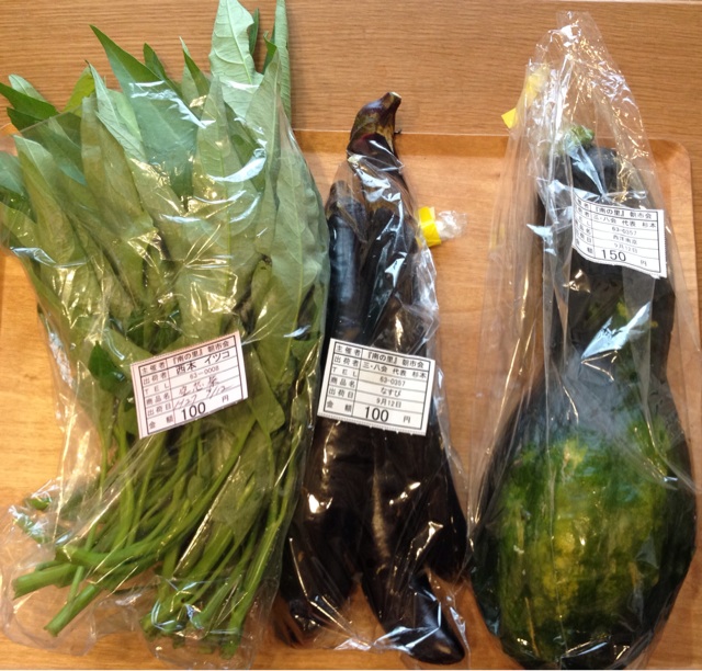 f:id:odayakabiyori:20150912105641j:plain f:id:odayakabiyori:20150912105641j:plain