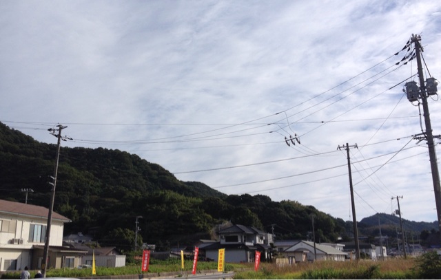 f:id:odayakabiyori:20151003142630j:plain f:id:odayakabiyori:20151003142630j:plain