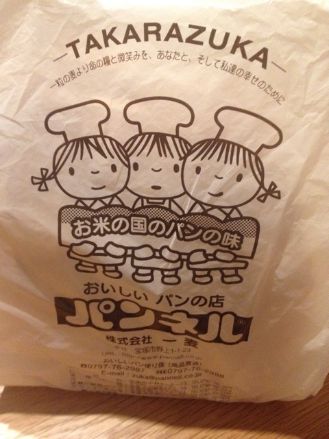 f:id:odayakabiyori:20151008060334j:plain f:id:odayakabiyori:20151008060334j:plain