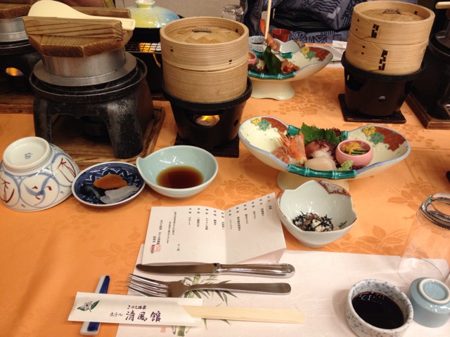 f:id:odayakabiyori:20151009134230j:plain f:id:odayakabiyori:20151009134230j:plain