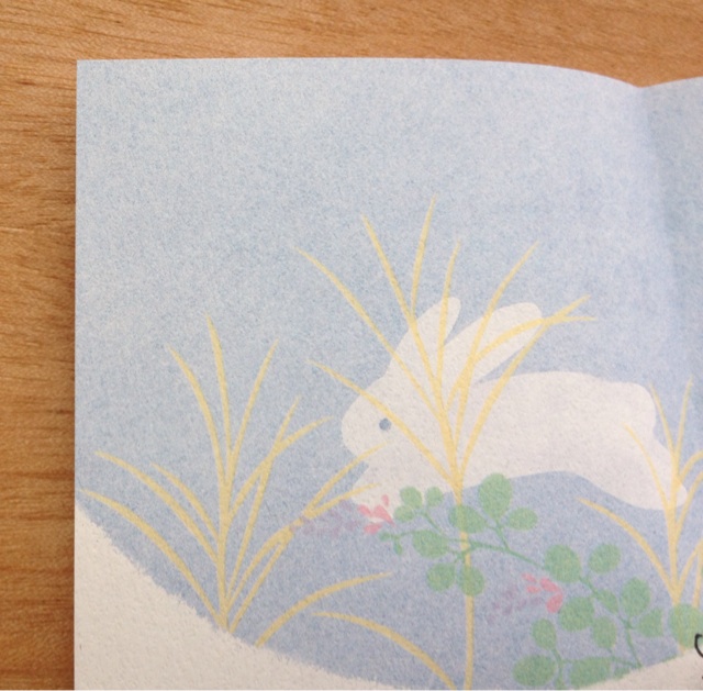 f:id:odayakabiyori:20151014140552j:plain f:id:odayakabiyori:20151014140552j:plain