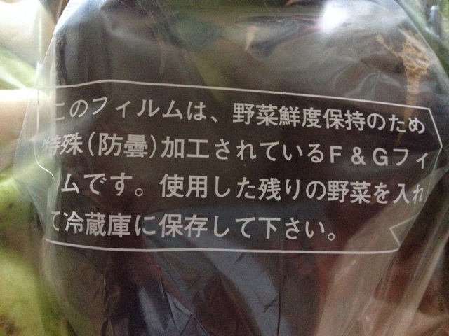 f:id:odayakabiyori:20151017101523j:plain f:id:odayakabiyori:20151017101523j:plain