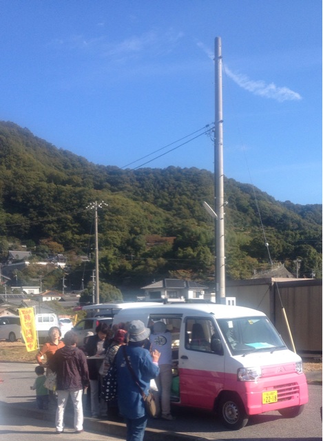 f:id:odayakabiyori:20151031102910j:plain f:id:odayakabiyori:20151031102910j:plain