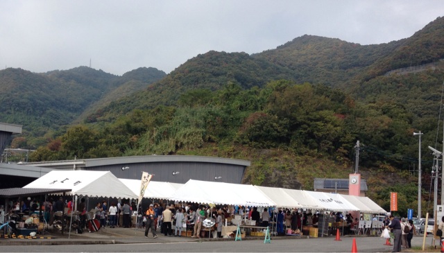 f:id:odayakabiyori:20151108193618j:plain f:id:odayakabiyori:20151108193618j:plain