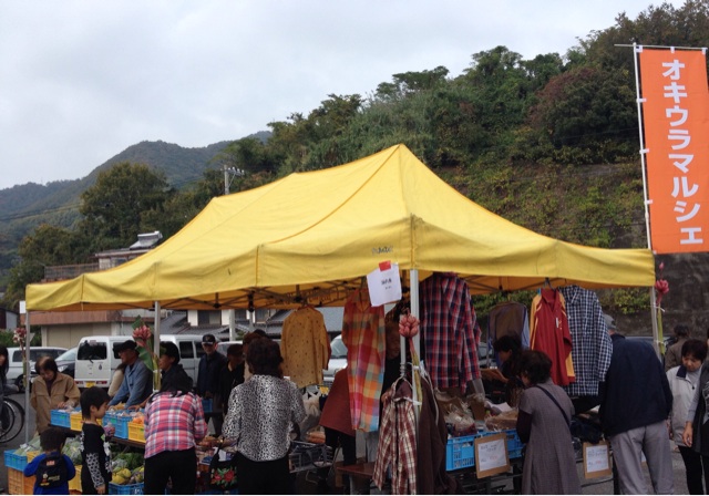 f:id:odayakabiyori:20151108195500j:plain f:id:odayakabiyori:20151108195500j:plain