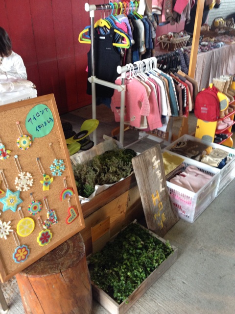 f:id:odayakabiyori:20151108200146j:plain f:id:odayakabiyori:20151108200146j:plain