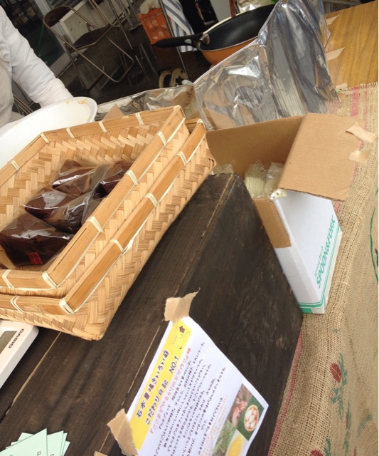 f:id:odayakabiyori:20151108202856j:plain f:id:odayakabiyori:20151108202856j:plain