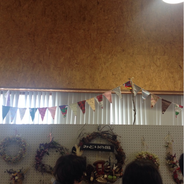 f:id:odayakabiyori:20151108210729j:plain f:id:odayakabiyori:20151108210729j:plain