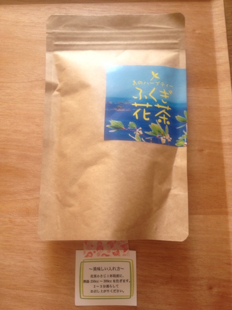 f:id:odayakabiyori:20151121170812j:plain f:id:odayakabiyori:20151121170812j:plain
