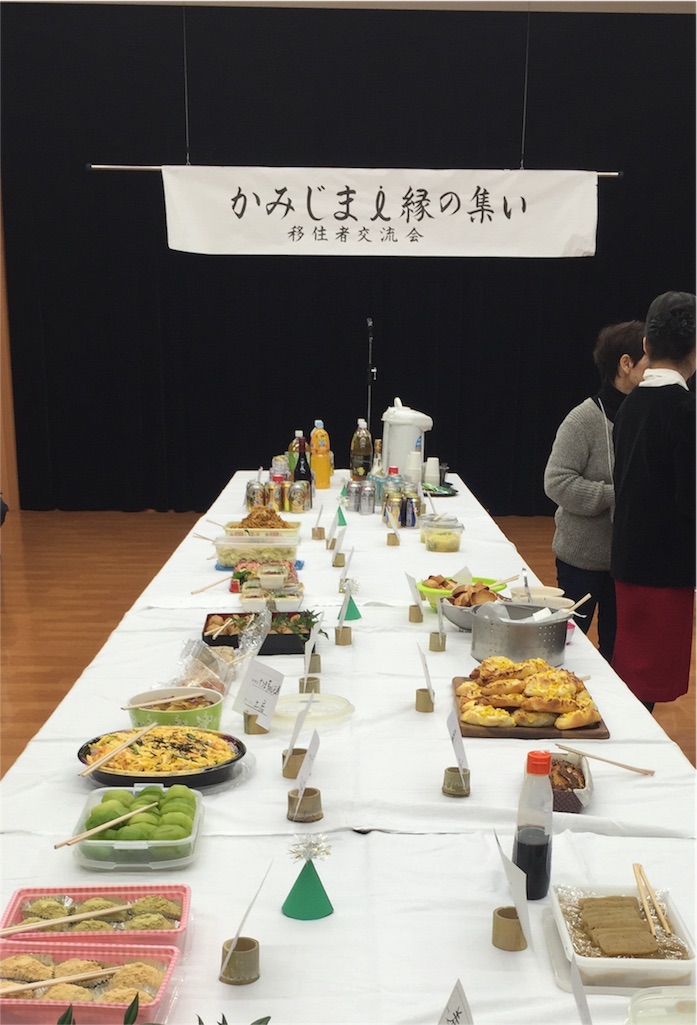 f:id:odayakabiyori:20151214080635j:image f:id:odayakabiyori:20151214080635j:image