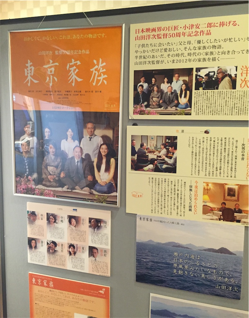 f:id:odayakabiyori:20151221164353j:image f:id:odayakabiyori:20151221164353j:image