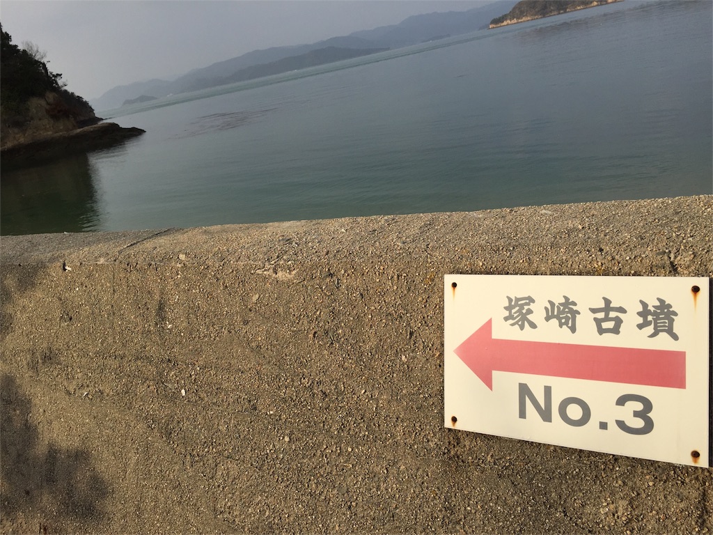 f:id:odayakabiyori:20151228215403j:image f:id:odayakabiyori:20151228215403j:image