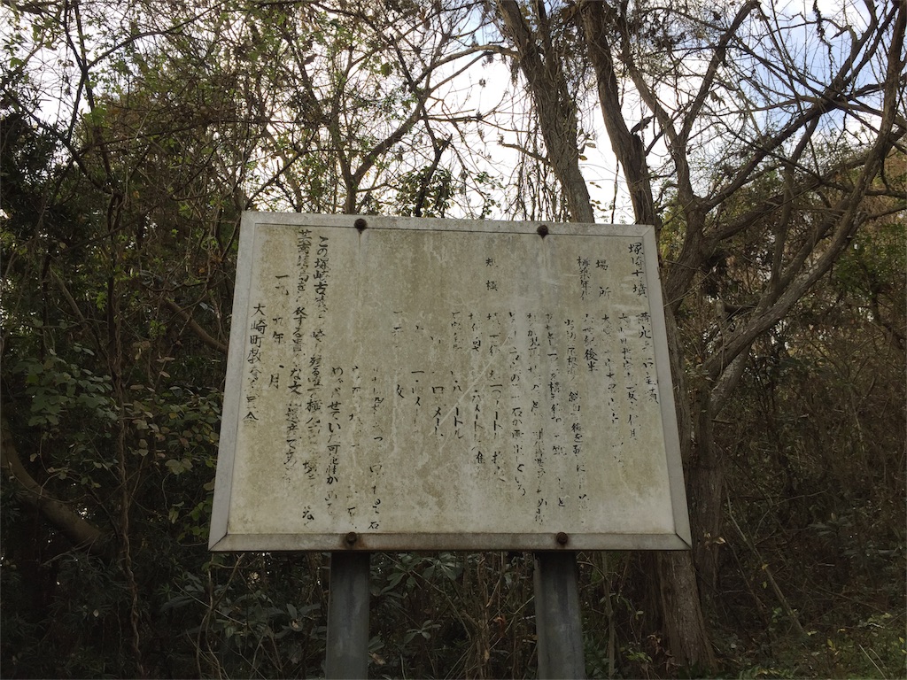 f:id:odayakabiyori:20151228222004j:image f:id:odayakabiyori:20151228222004j:image