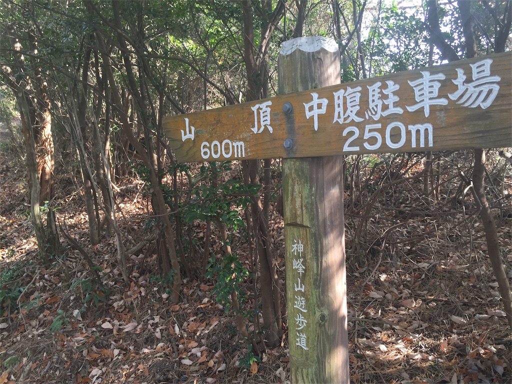 f:id:odayakabiyori:20160101162320j:image f:id:odayakabiyori:20160101162320j:image