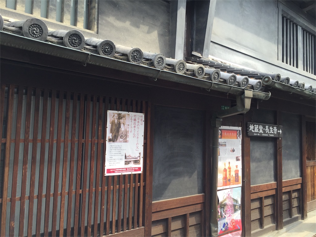 f:id:odayakabiyori:20160229204852j:image f:id:odayakabiyori:20160229204852j:image